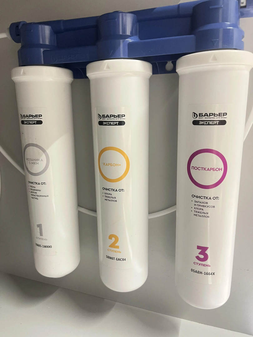 Квартира Трёхкомнатная рядом с Горнолыжным Склоном