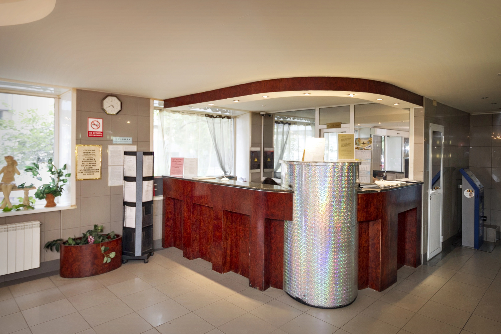 Отель Глобус - апартаменты