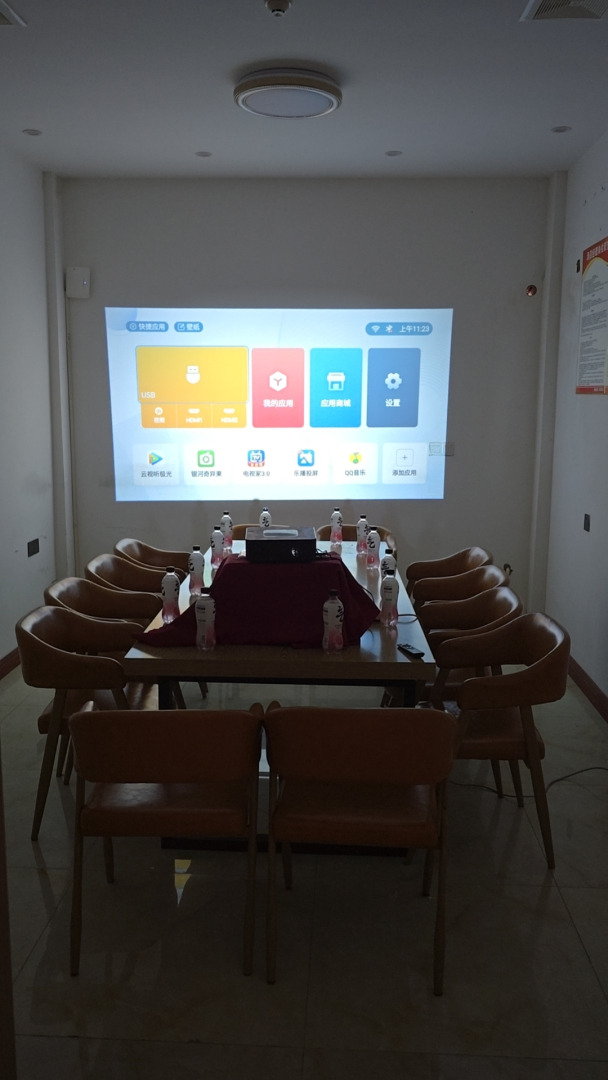 Ночлег и завтрак (B&B) Yiyuan Designer Internet Celebrity Chengdu Tianfu International Airport