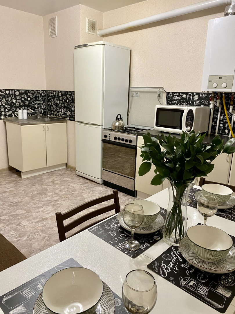 Квартира Куюки