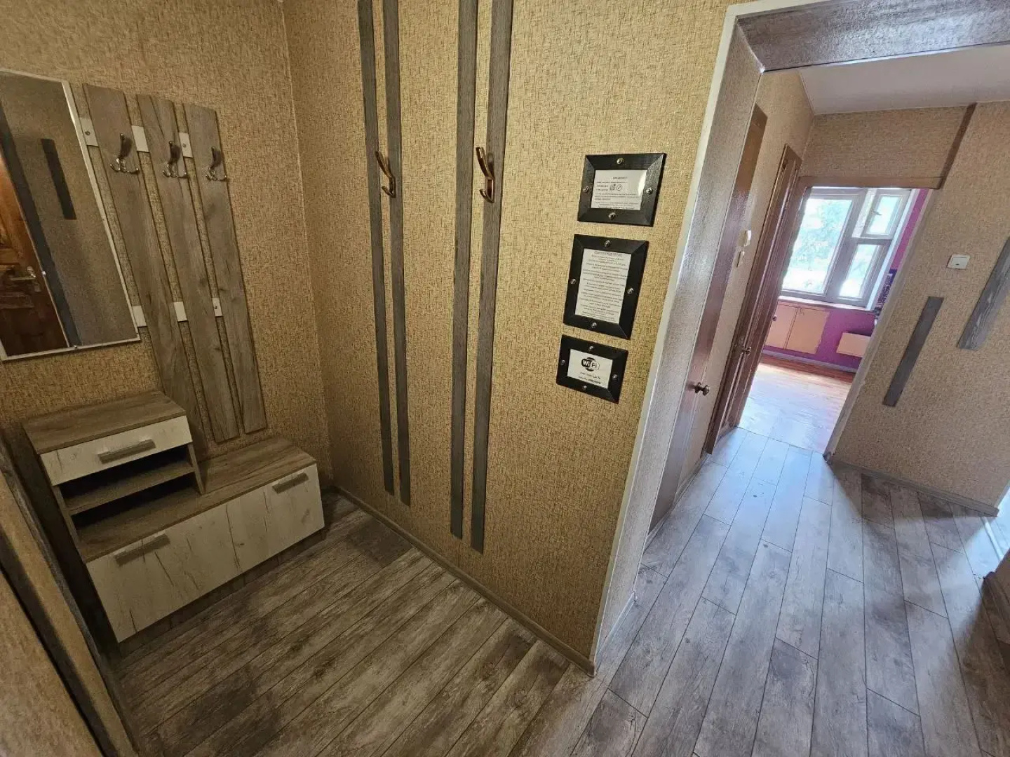 Квартира L.V.Hotels на проспекте Ленина 88