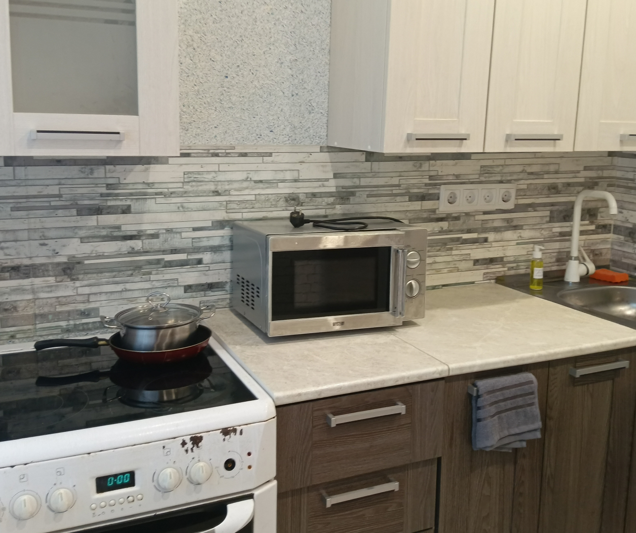 Квартира Мария