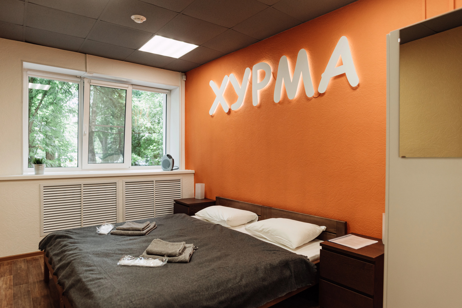 Хостел Sleep&Go