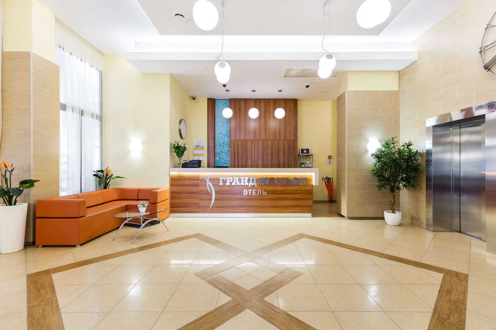 Отель Гранд Каньон