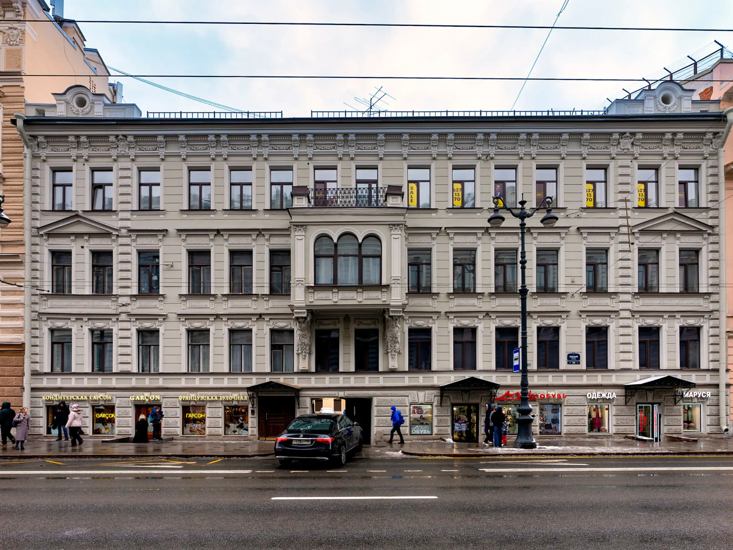 Апартаменты Nevsky Apartments от Apartvil