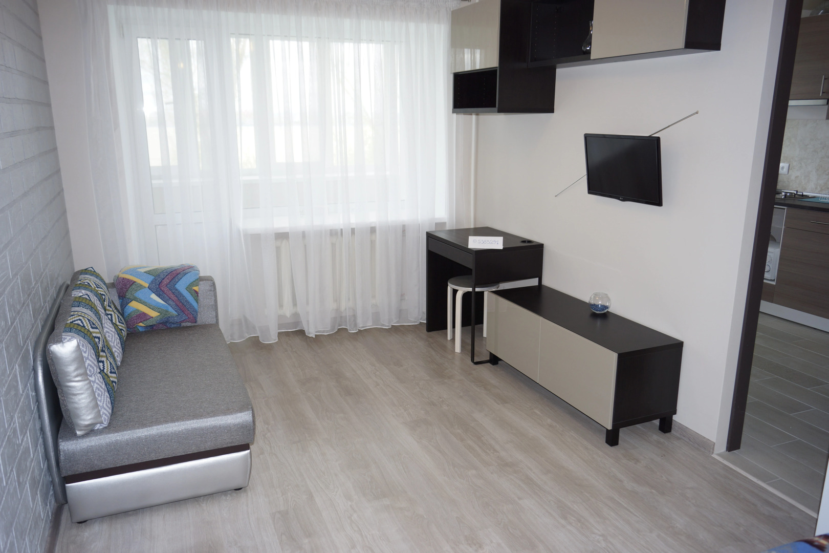 Квартира около Ботанического Cада