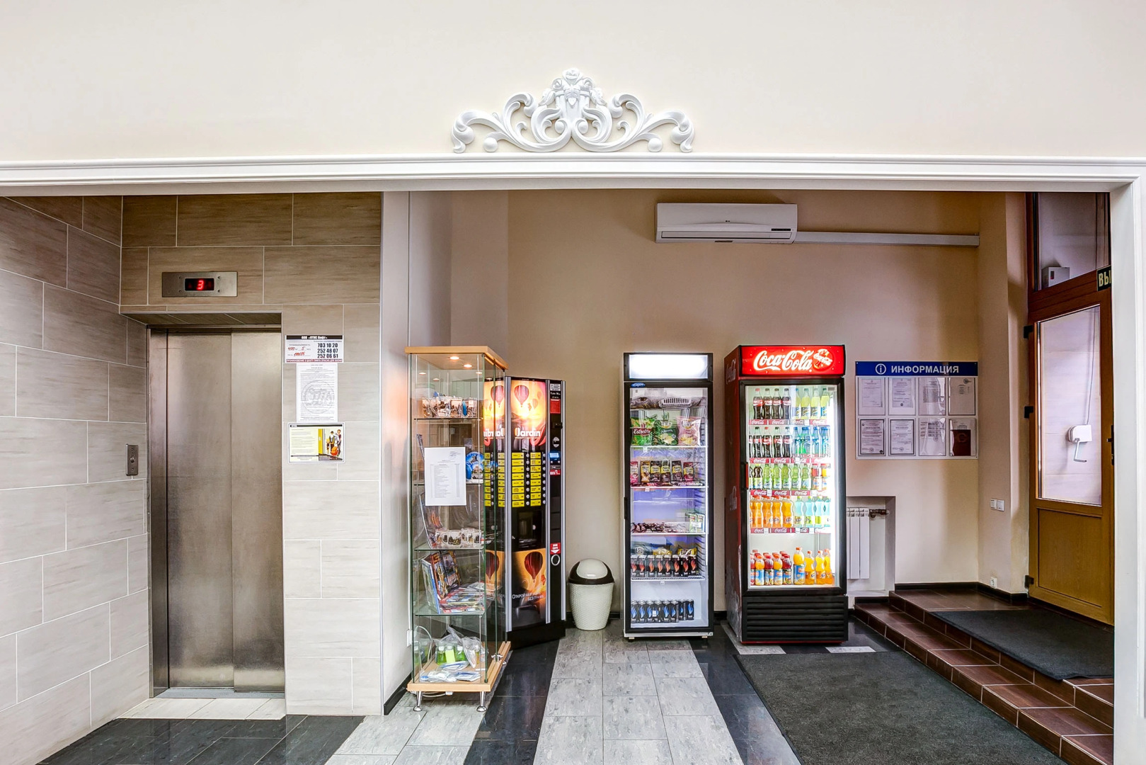 Отель на Римского-Корсакова