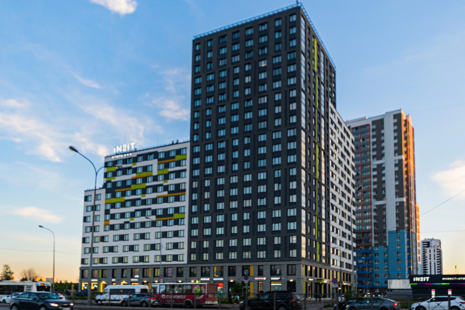 Апартаменты 2