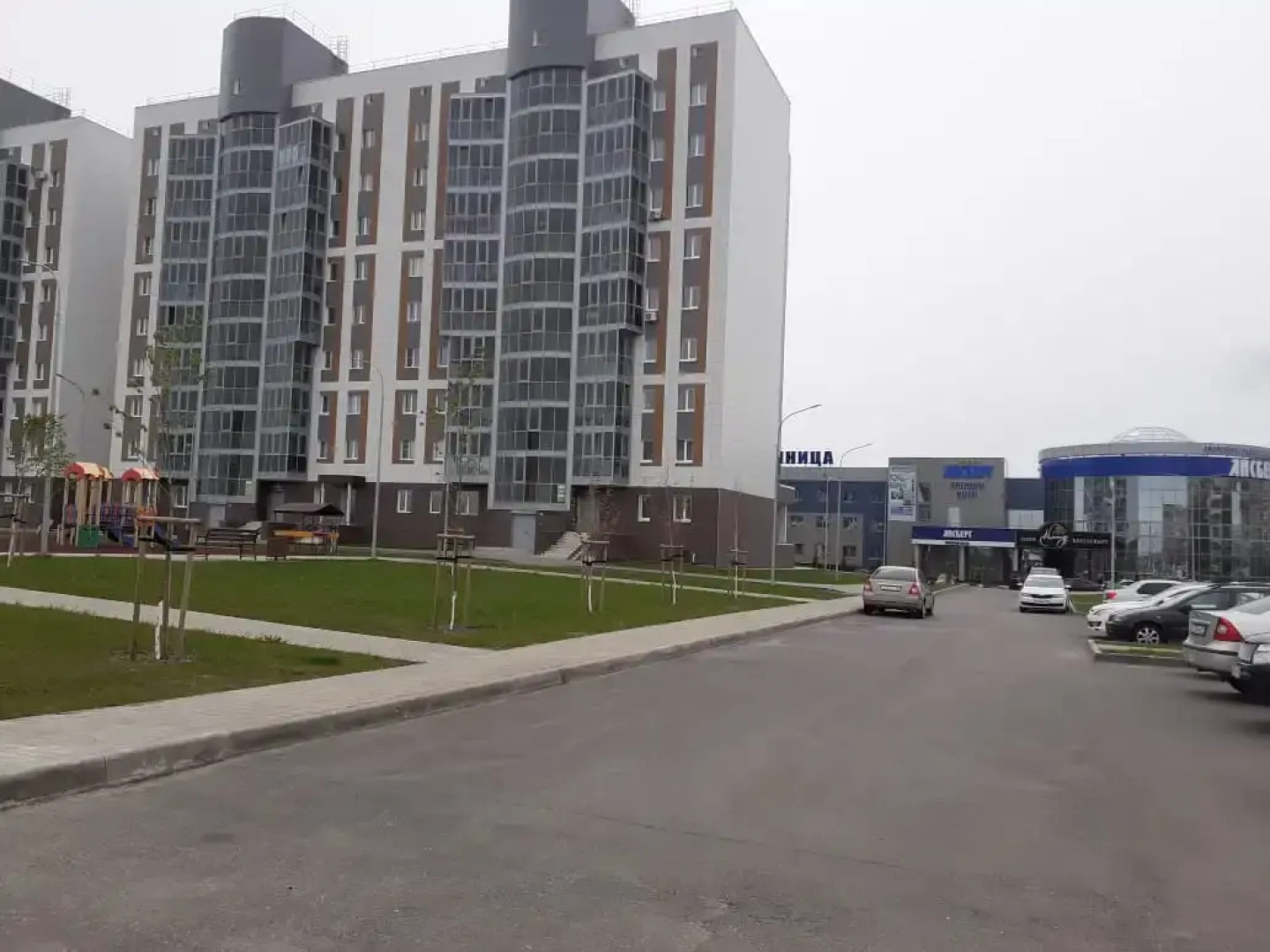 Квартира Виктория