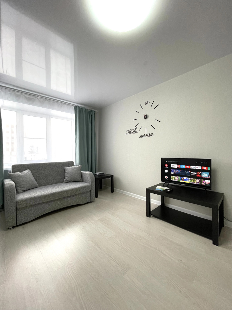 Квартира Напротив набережной