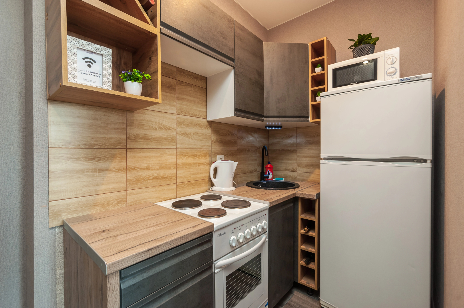 Квартира Фиолет ЖК Лиговский