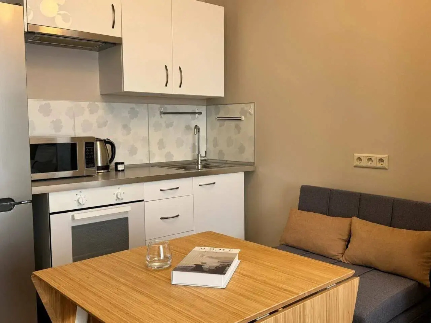 Апартаменты Room2day Milton