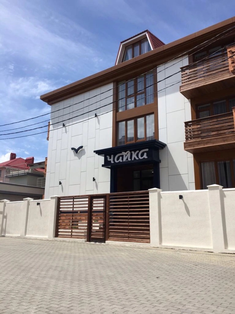 Отель Чайка