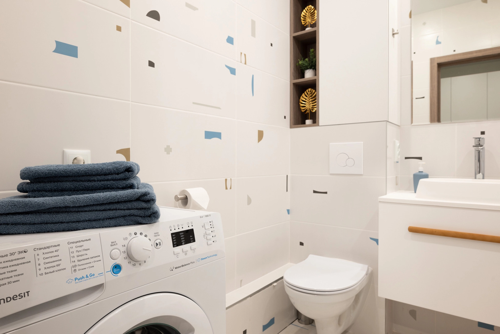 Апартаменты в центре Казани