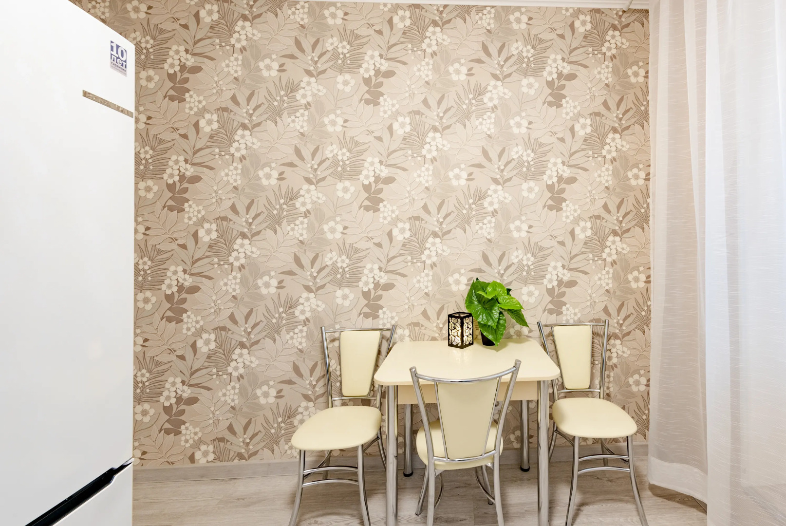 Апартаменты InnDays Юбилейная 11б