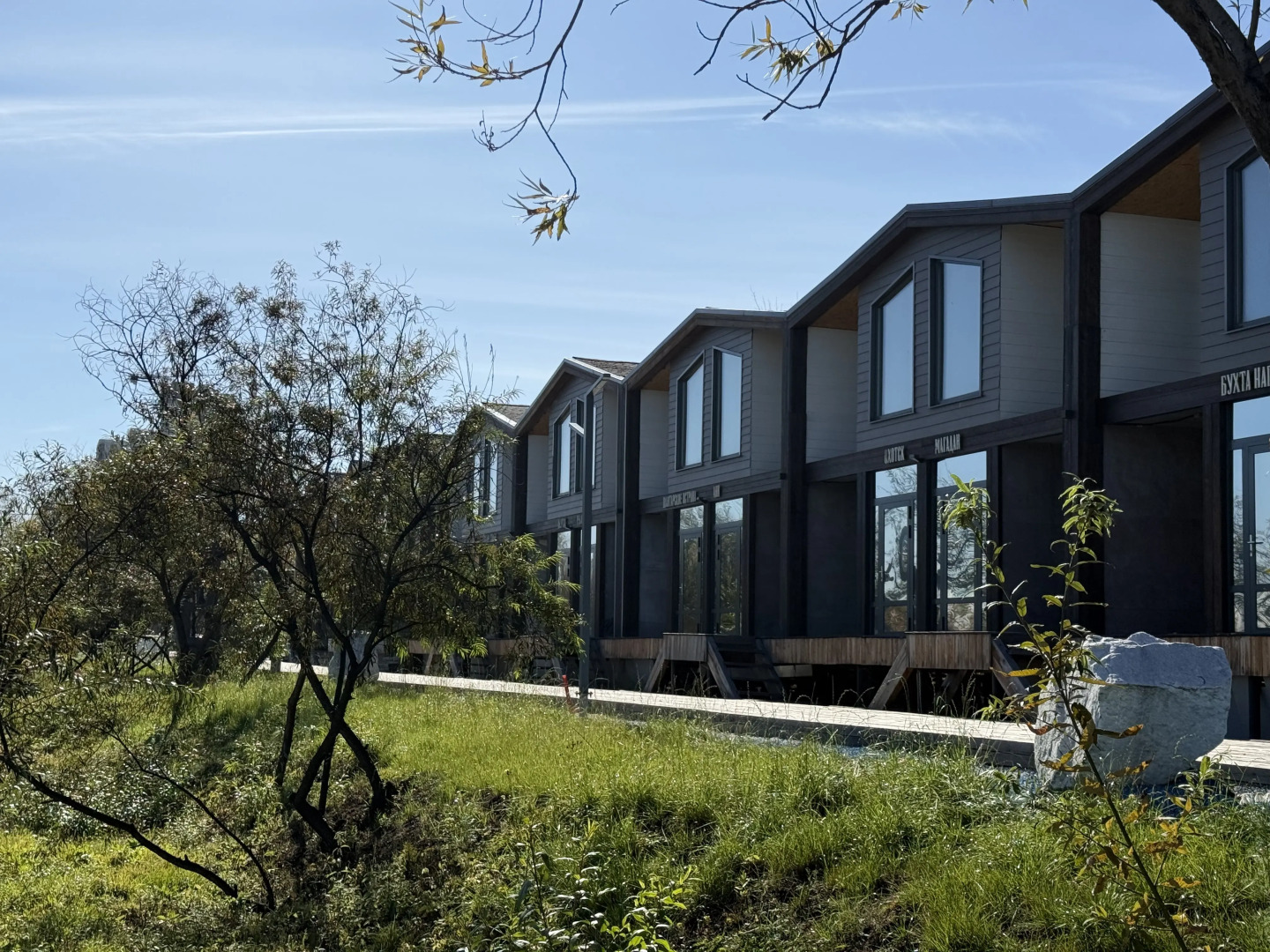 Отель Байкал-Аляска