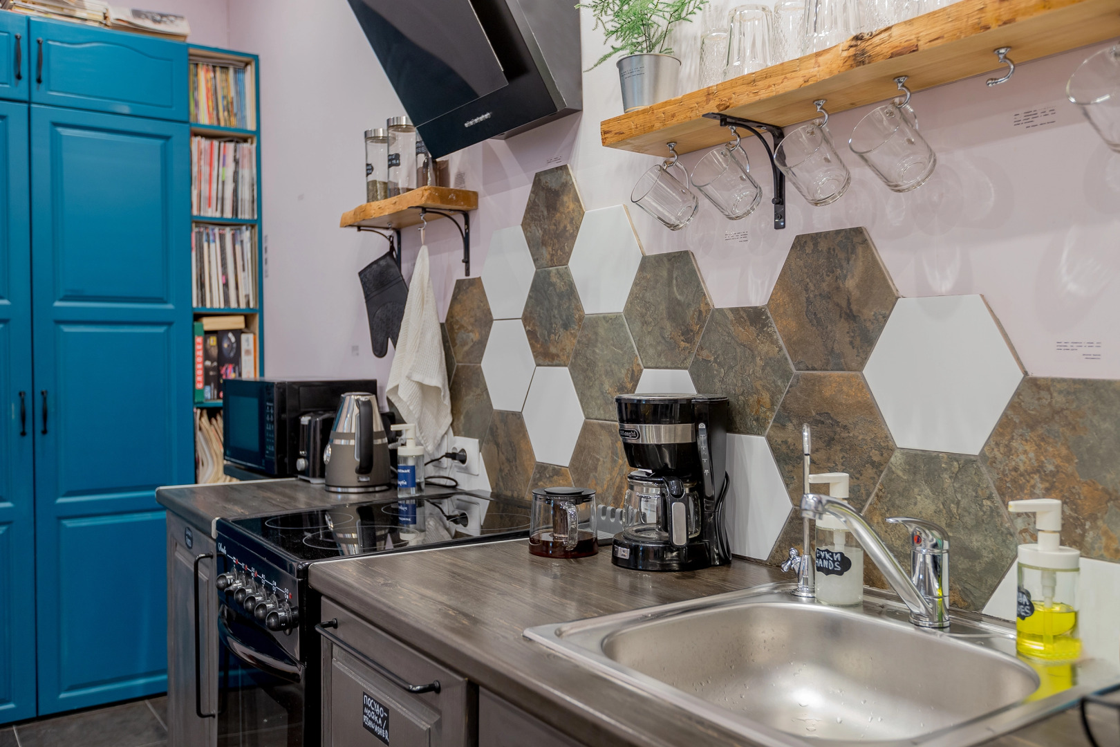 Хостел BookCase