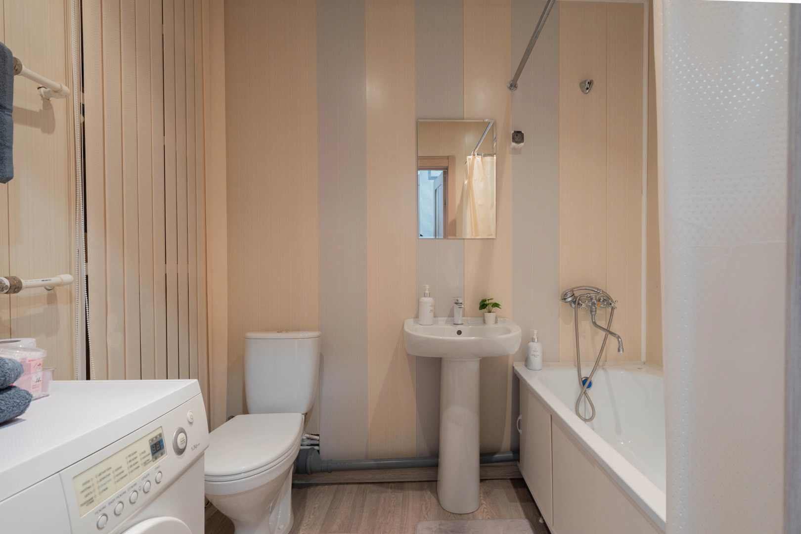 Квартира Домиго у Леса и Ботанического Сада