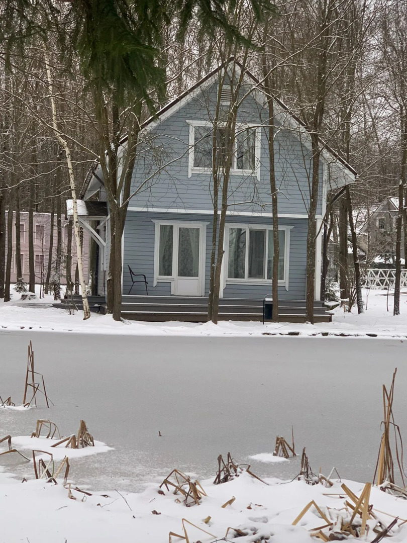 Парк Отель 4 сезона