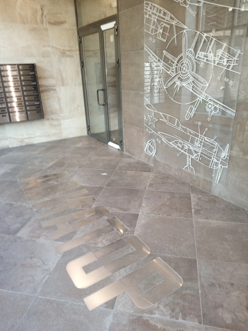 Апартаменты Ручьевский/24