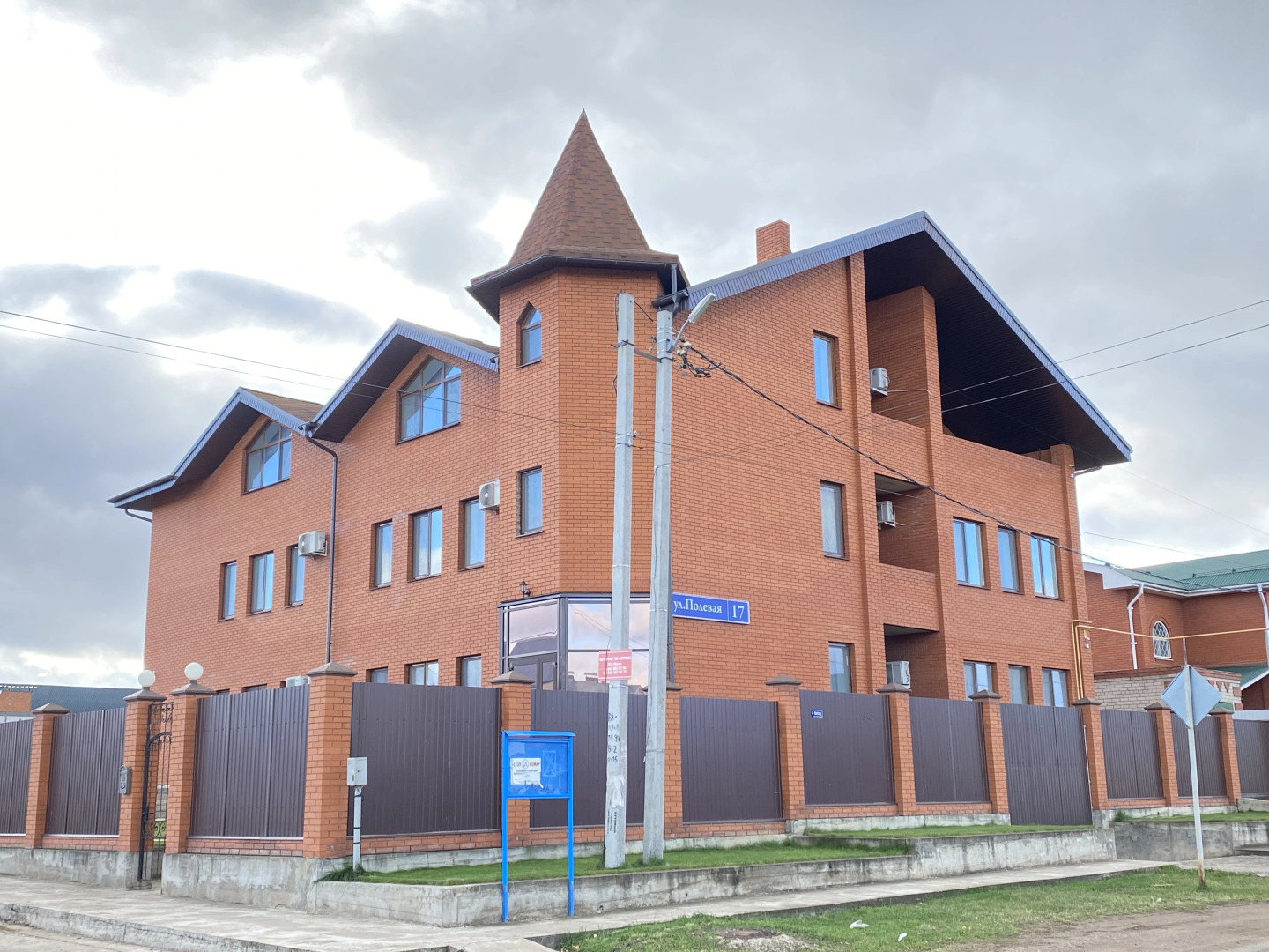 Гостевой Дом Palladium