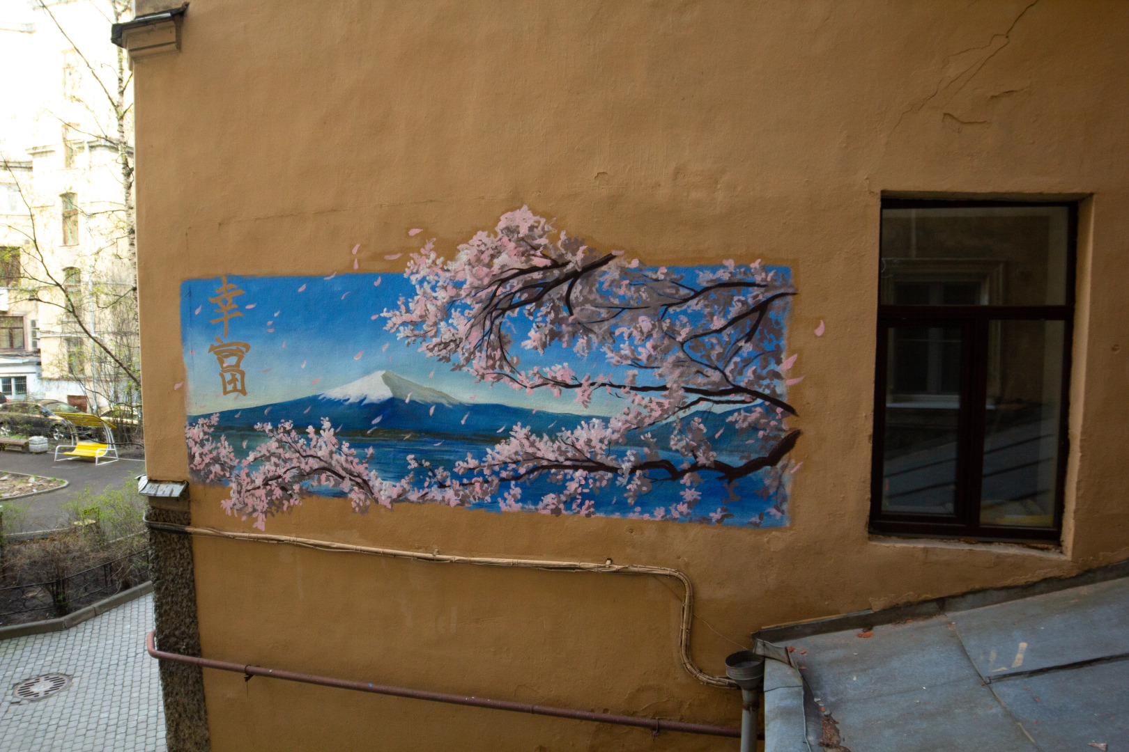 Апартаменты Студия Чайковского 36