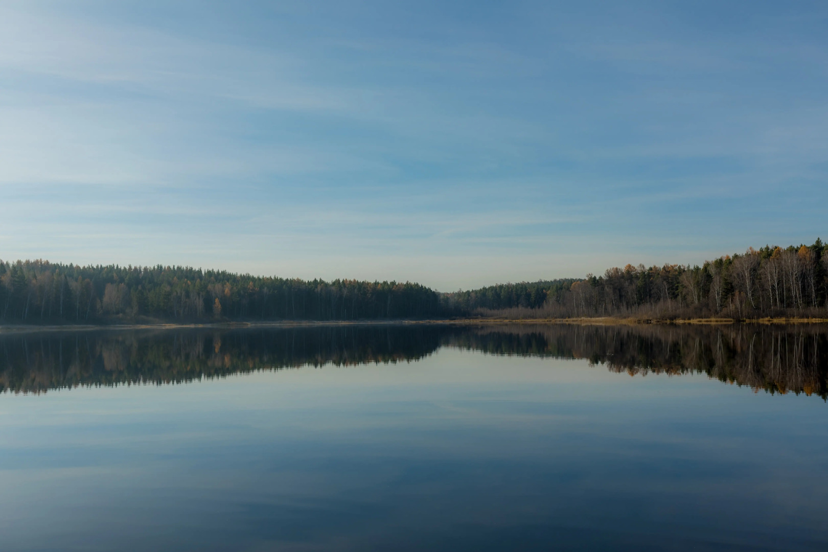 Санаторий-профилакторий Кошкуль
