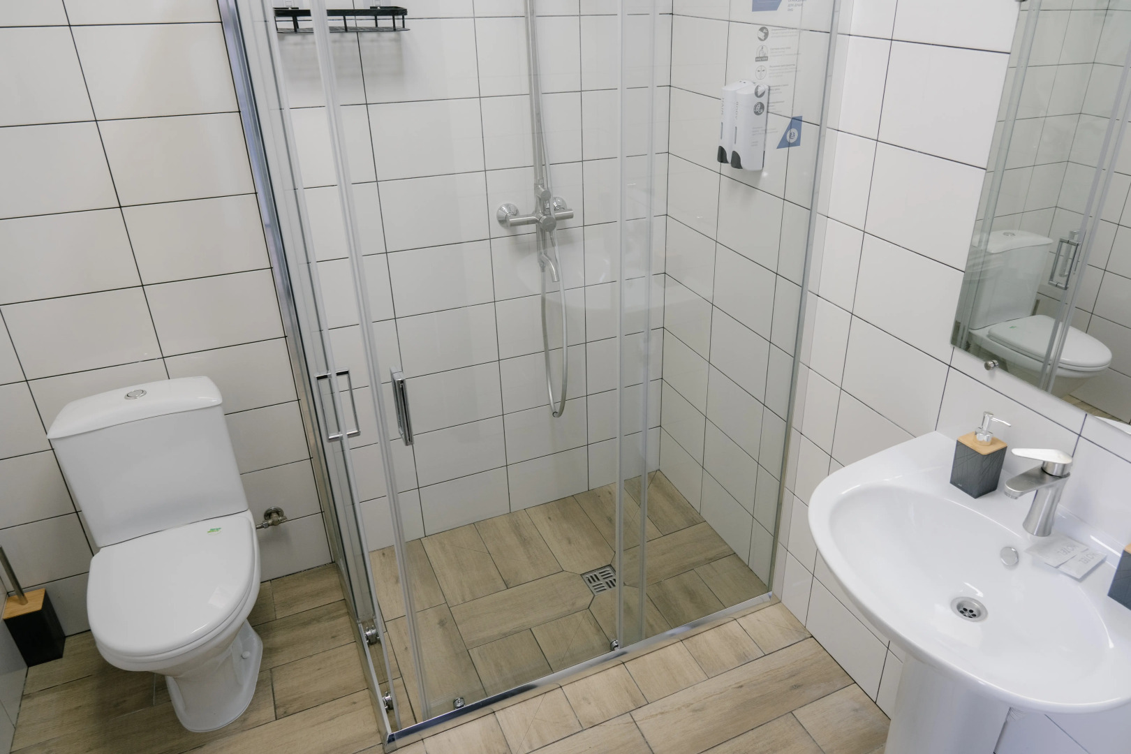 Отель Black Out