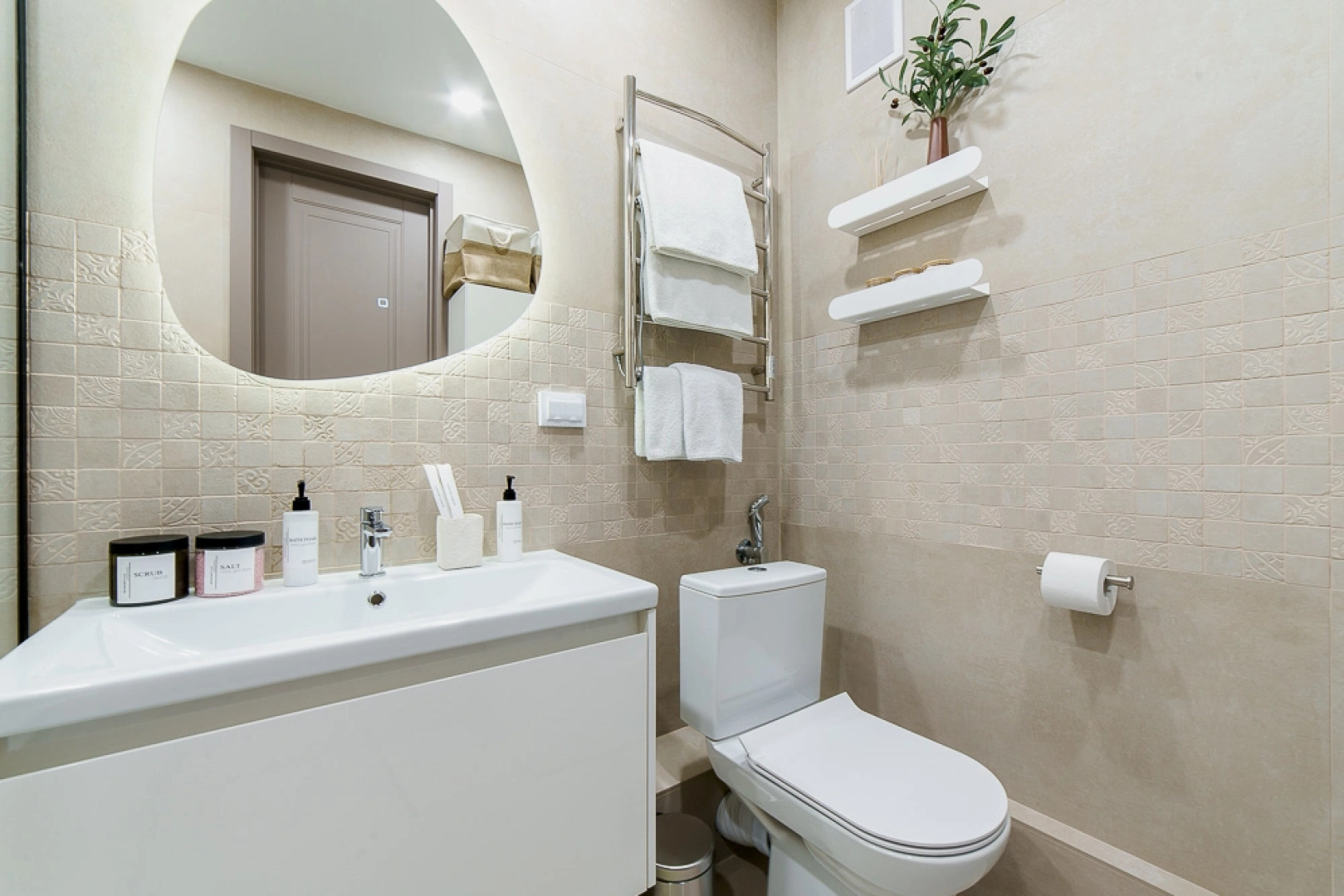 Апартаменты Today от сети Good Vibes Apartments