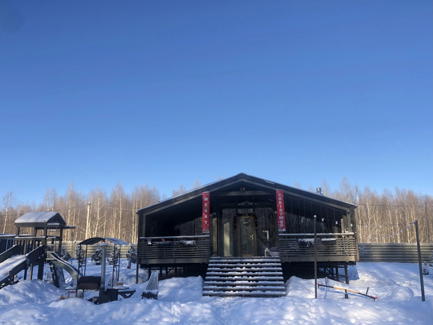 Частный дом Рузские Горки