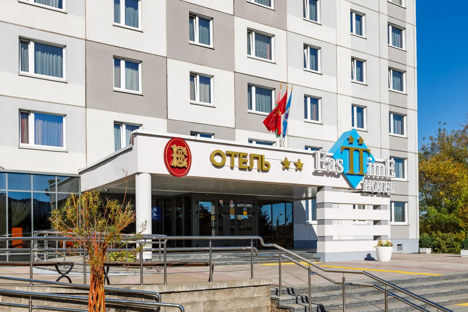 Отель Ист тайм