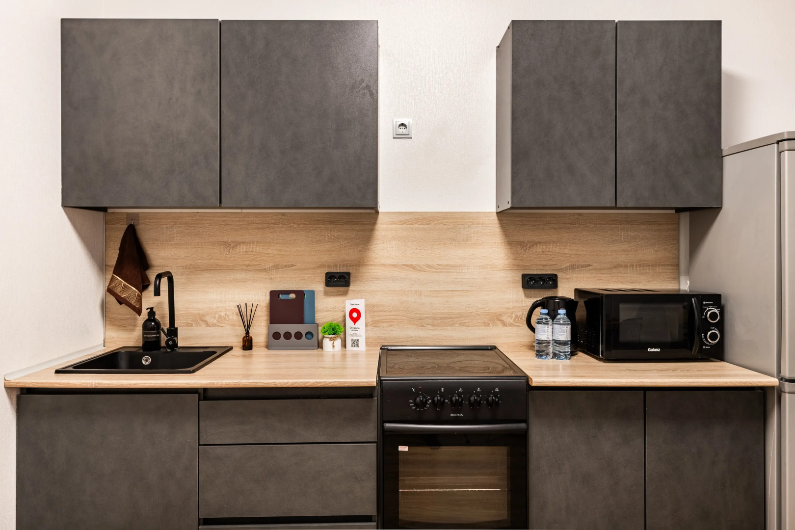 Квартира Уютная рядом с Внуково