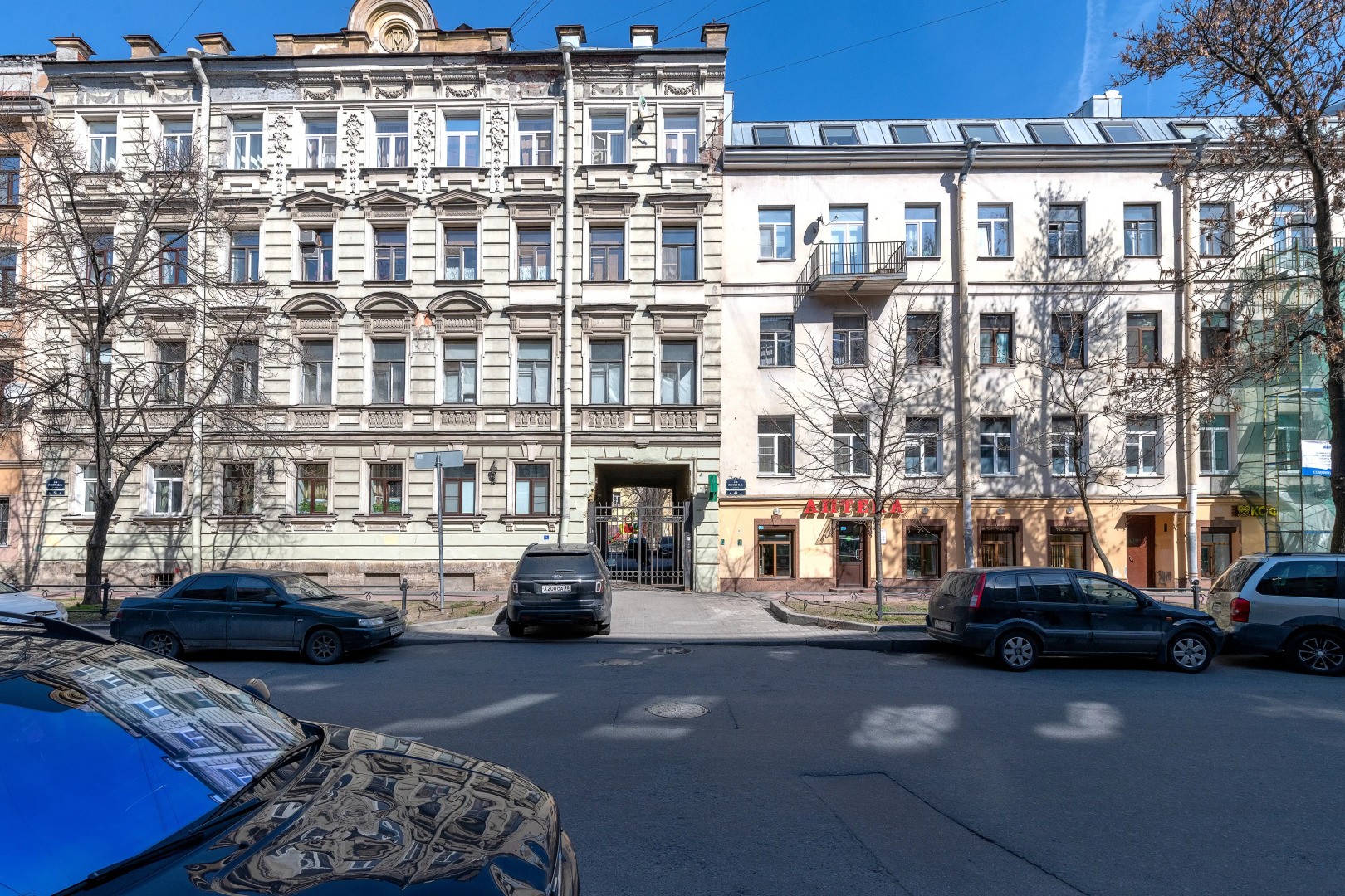 Апартаменты Sergeew Apartments на Набережной Макарова