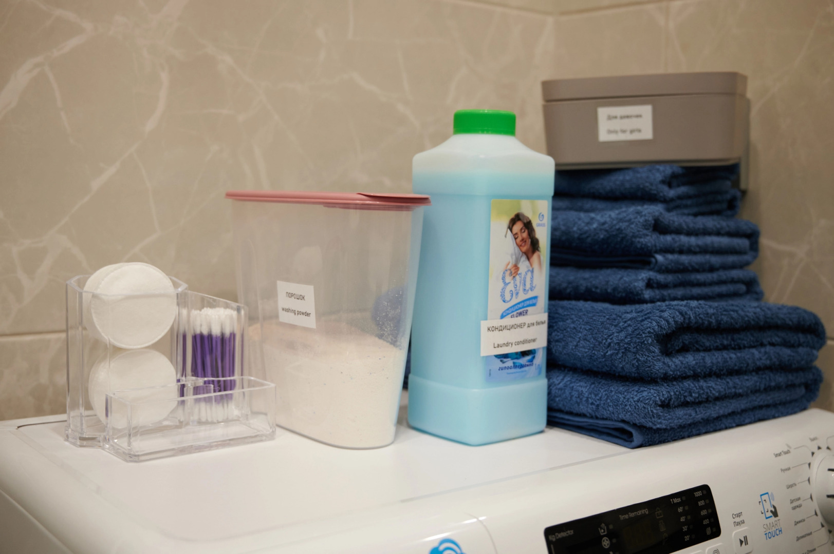 Апартаменты Nord Sea Studio