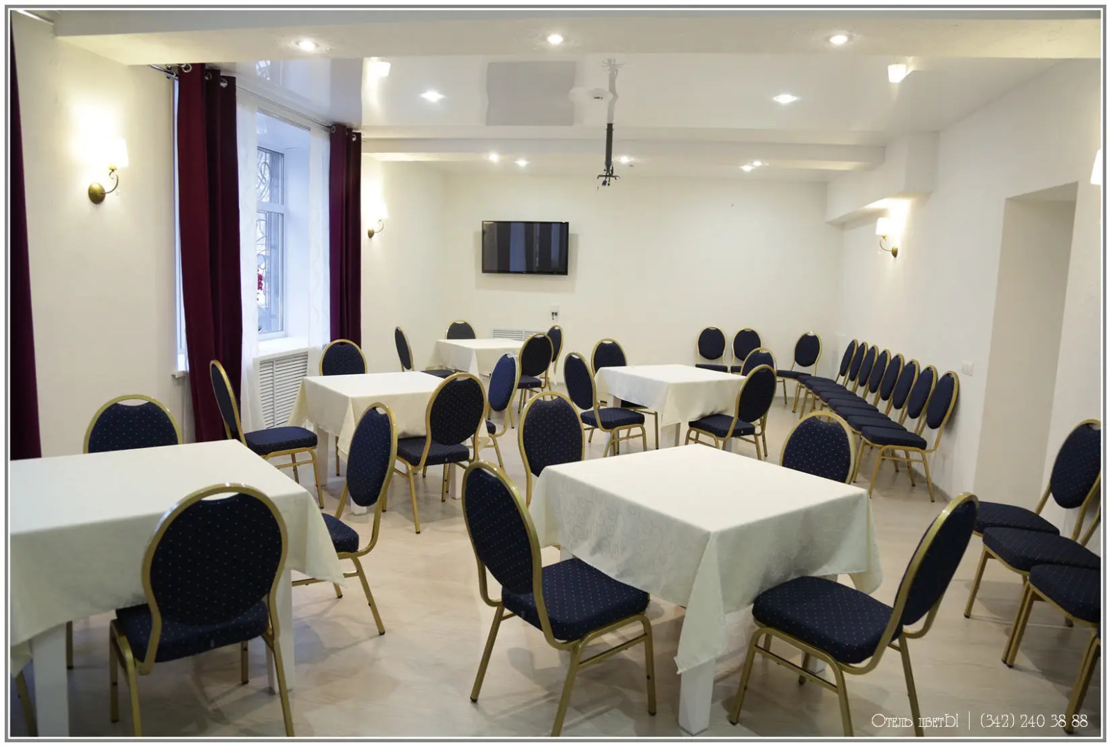 Мини-отель Абажур