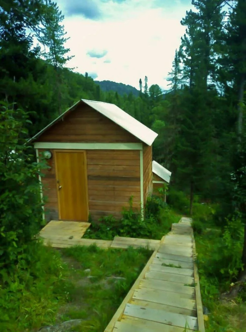 База отдыха Кедровый берег