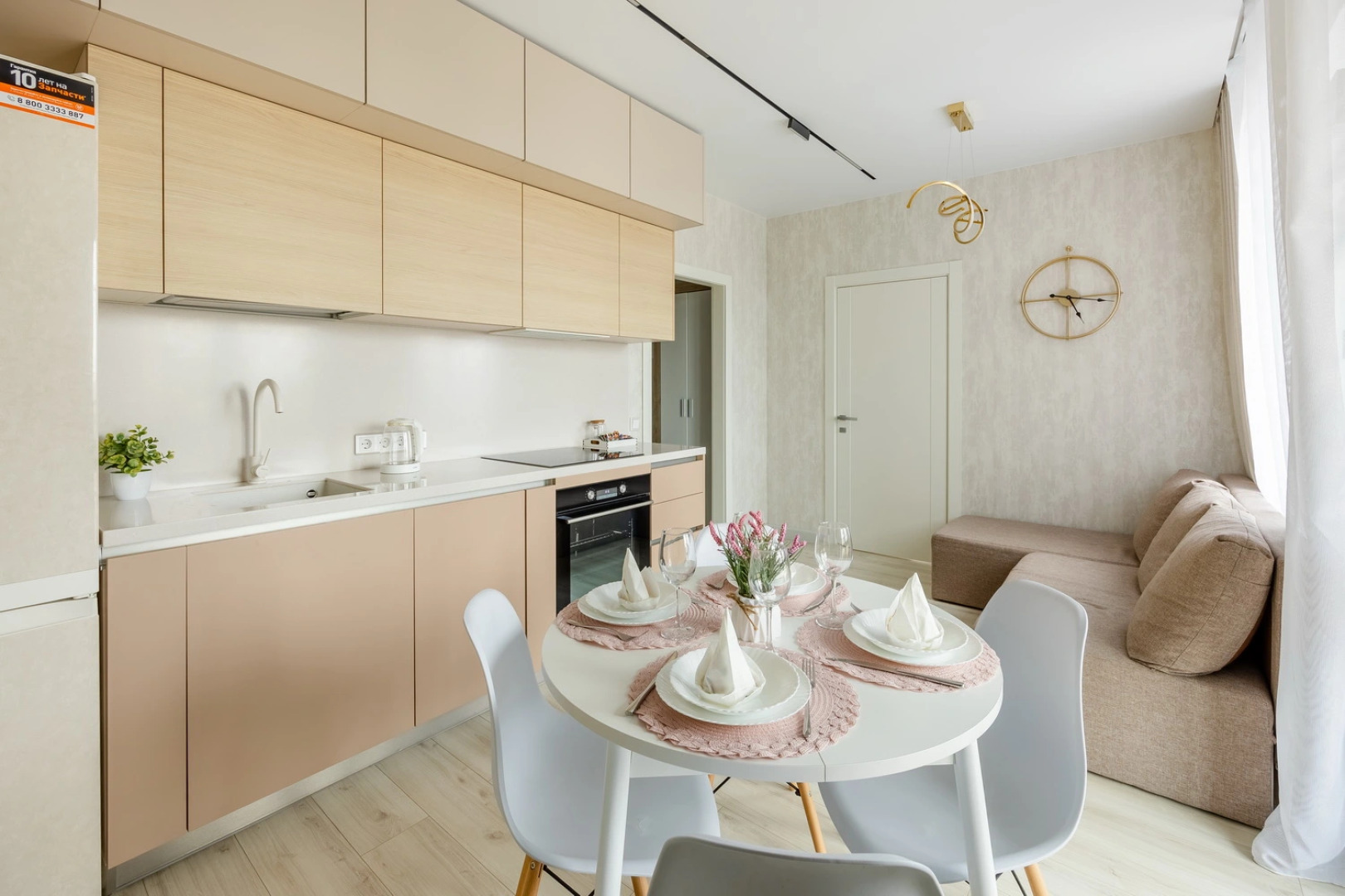 Апартаменты ONLY на Белоостровской 12