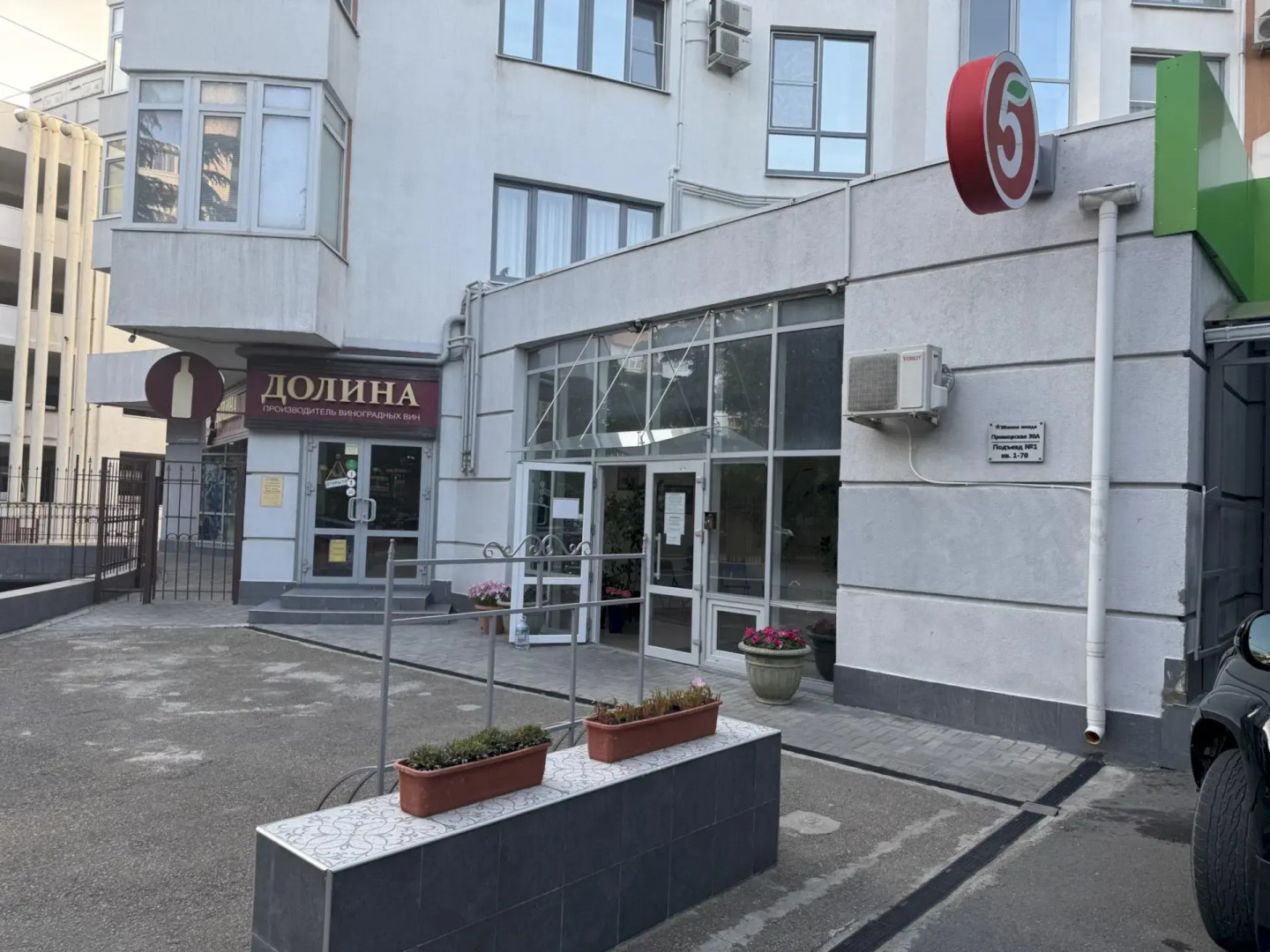 Квартира 530 c Балконом на Первой Береговой Линии