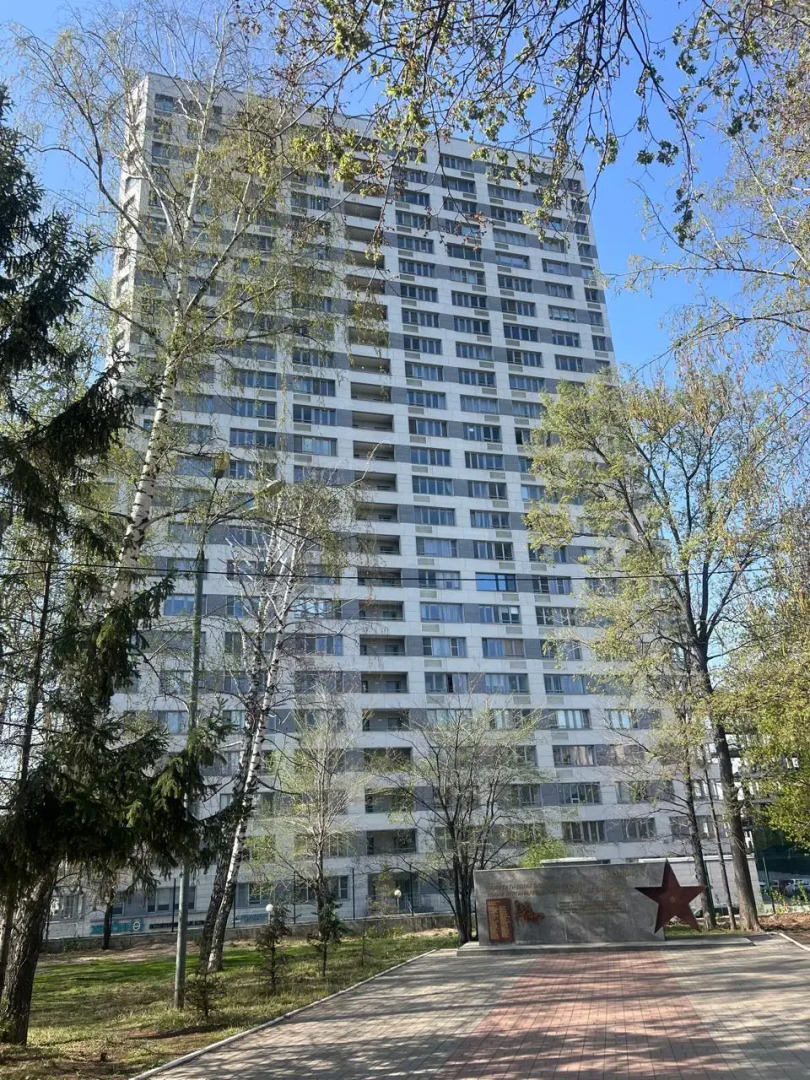 Апартаменты Panorama Kazan Center