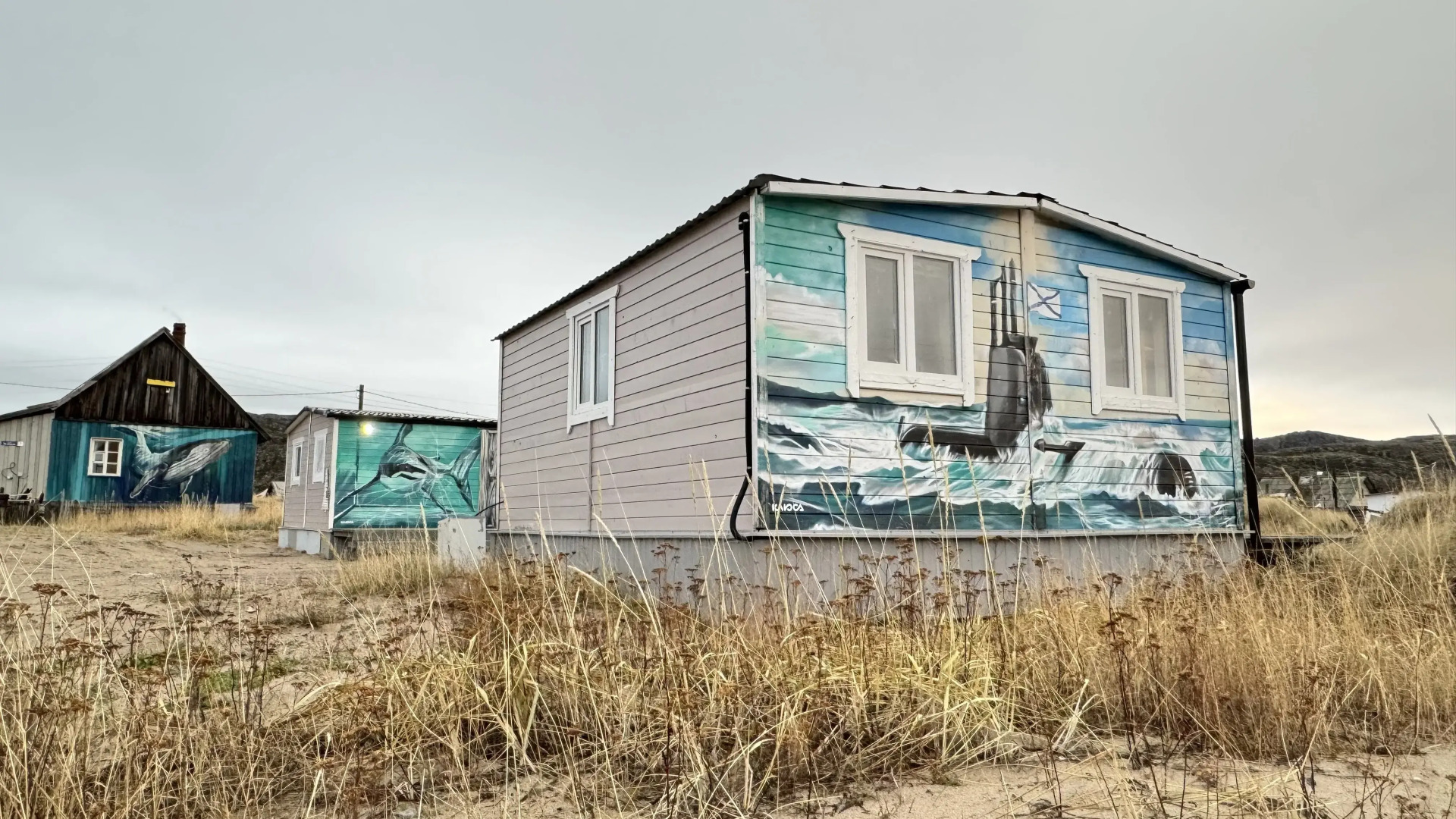 База отдыха Teriberka House