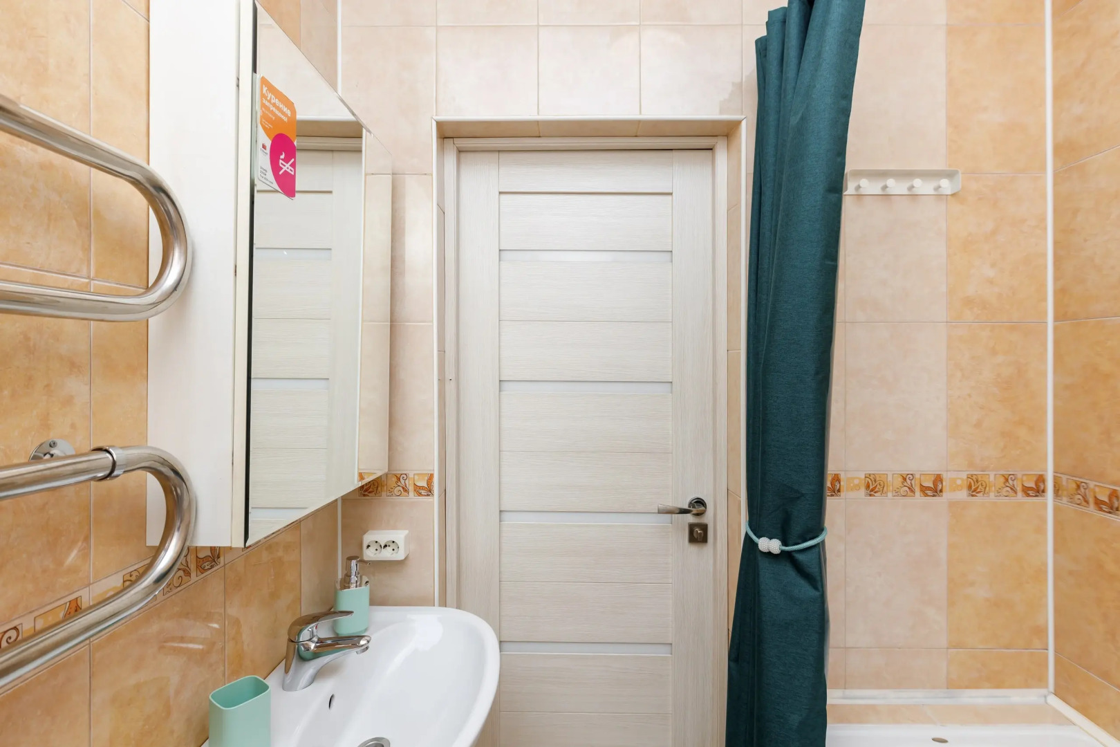 Апартаменты Вместительные в Центре Города