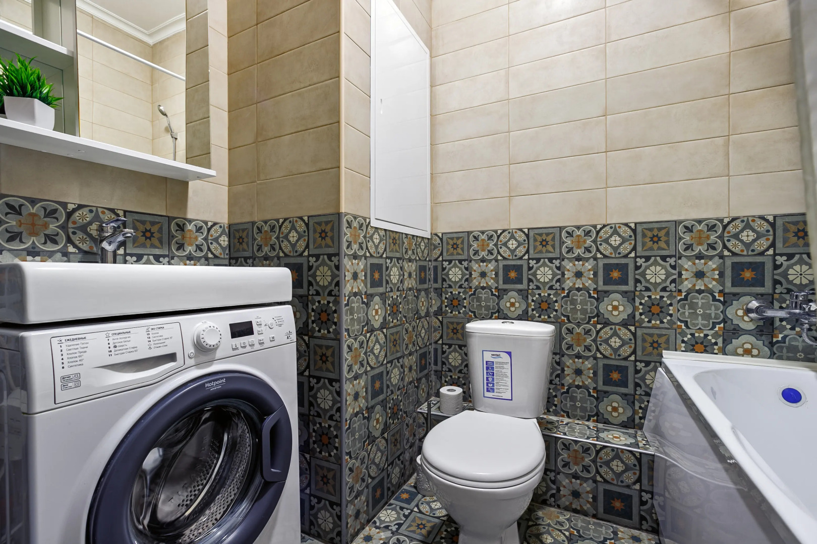 Квартира MaxRealty24 Липовой Рощи, 4к3