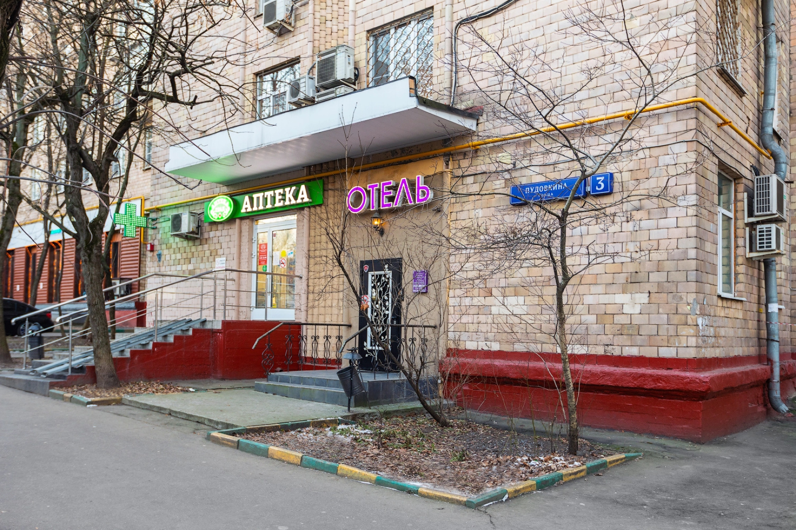 Отель на Мосфильмовской