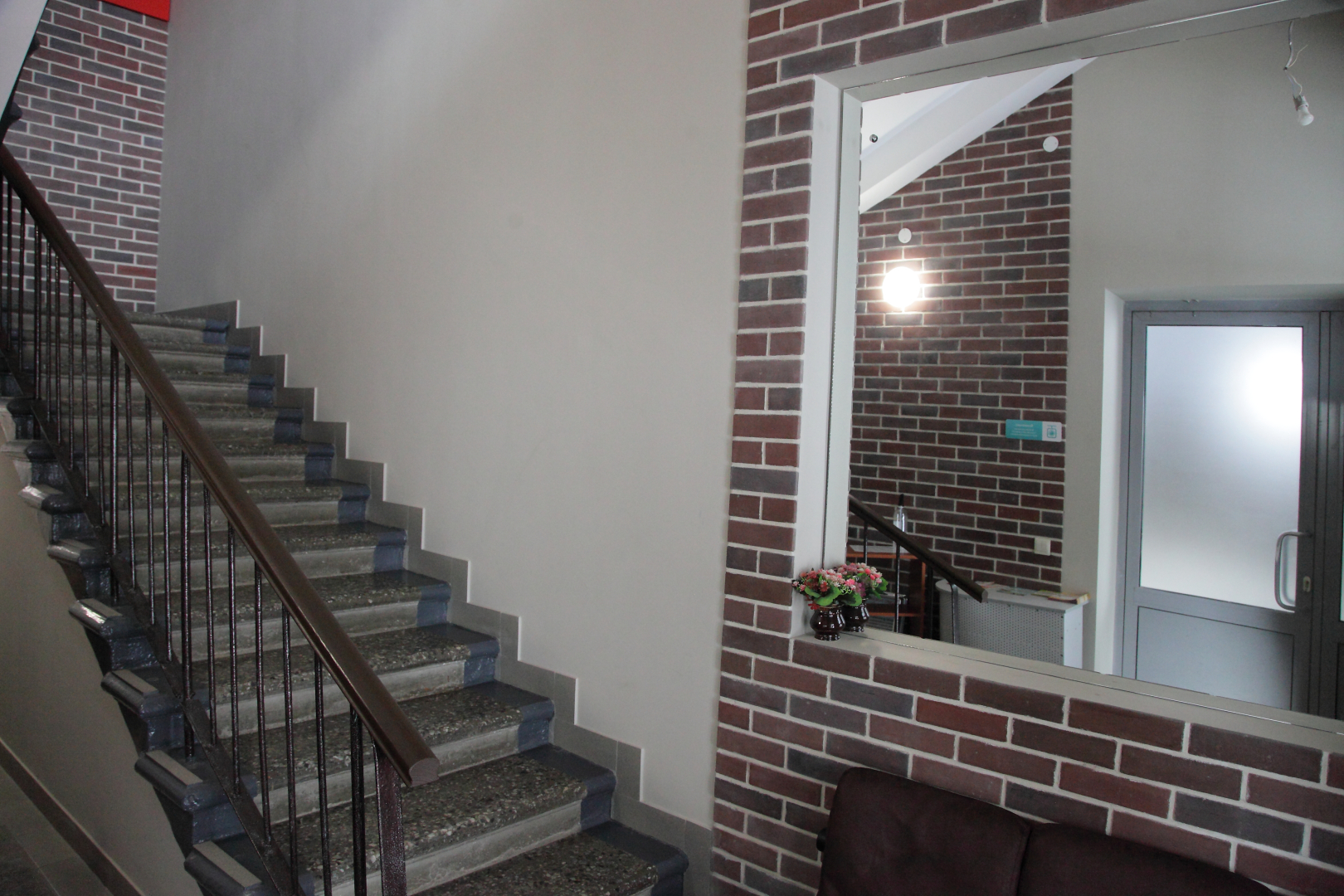 Хостел Эко-Хостел