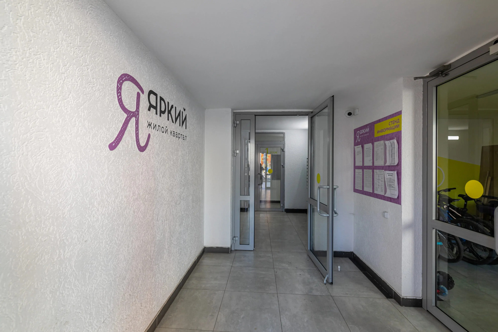 Апартаменты TatAparts Дублин уютная студия