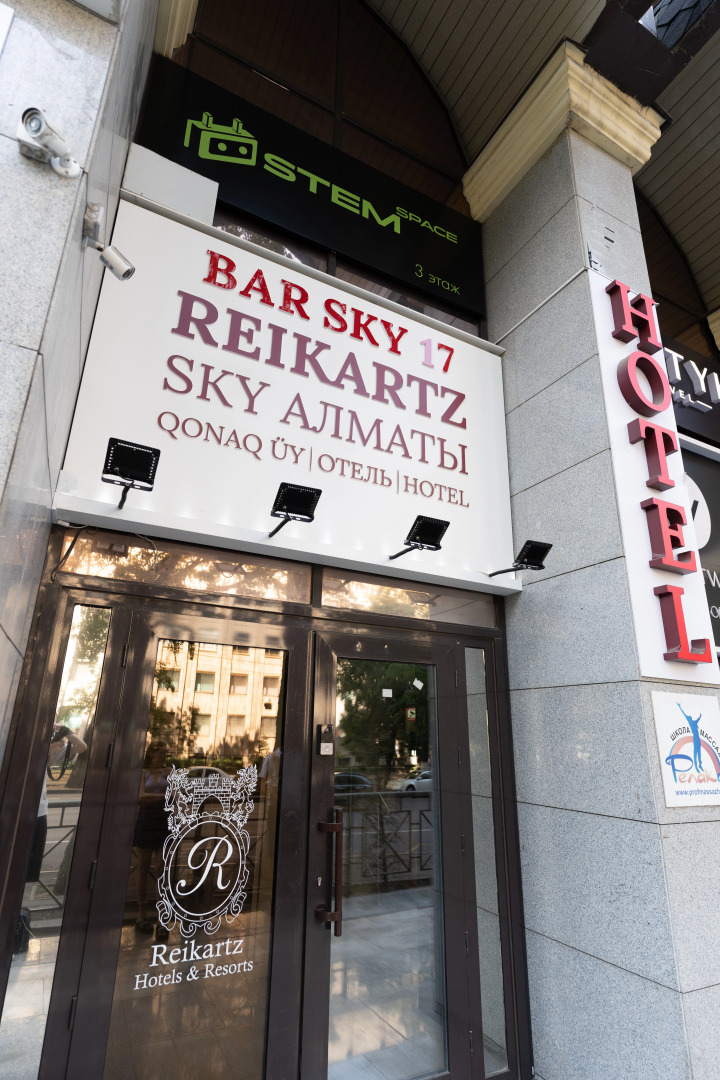 Отель Reikartz Sky Almaty