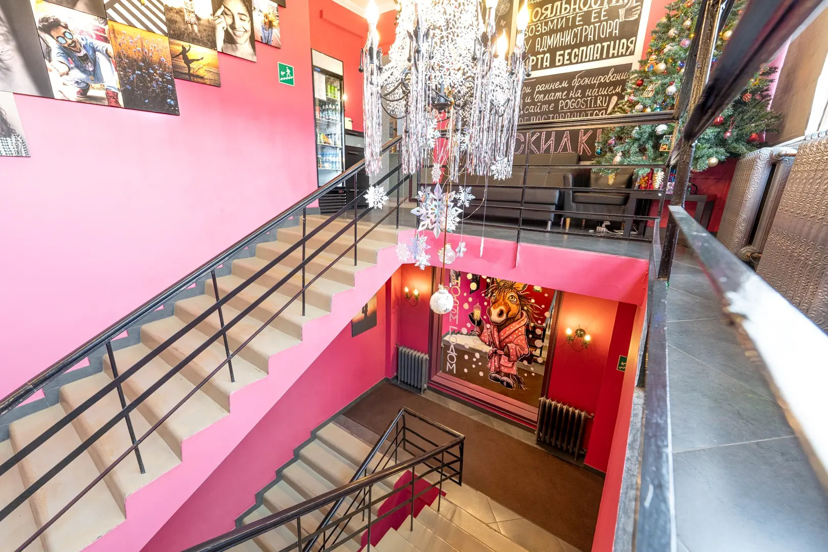 Отель Погости.ру на Алтуфьевском Шоссе