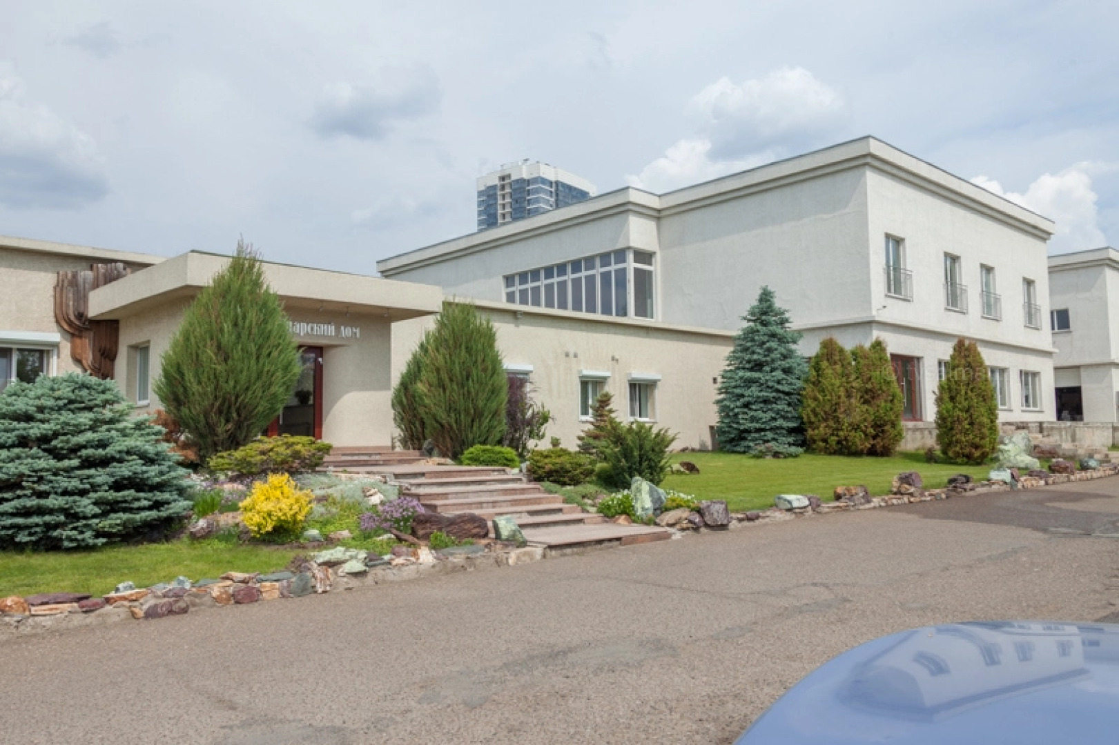 Отель Швейцарский дом