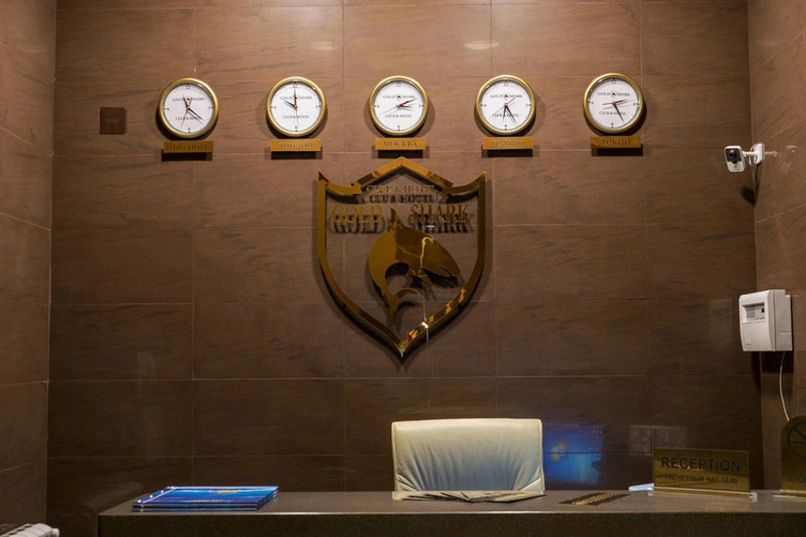 Отель Gold Shark