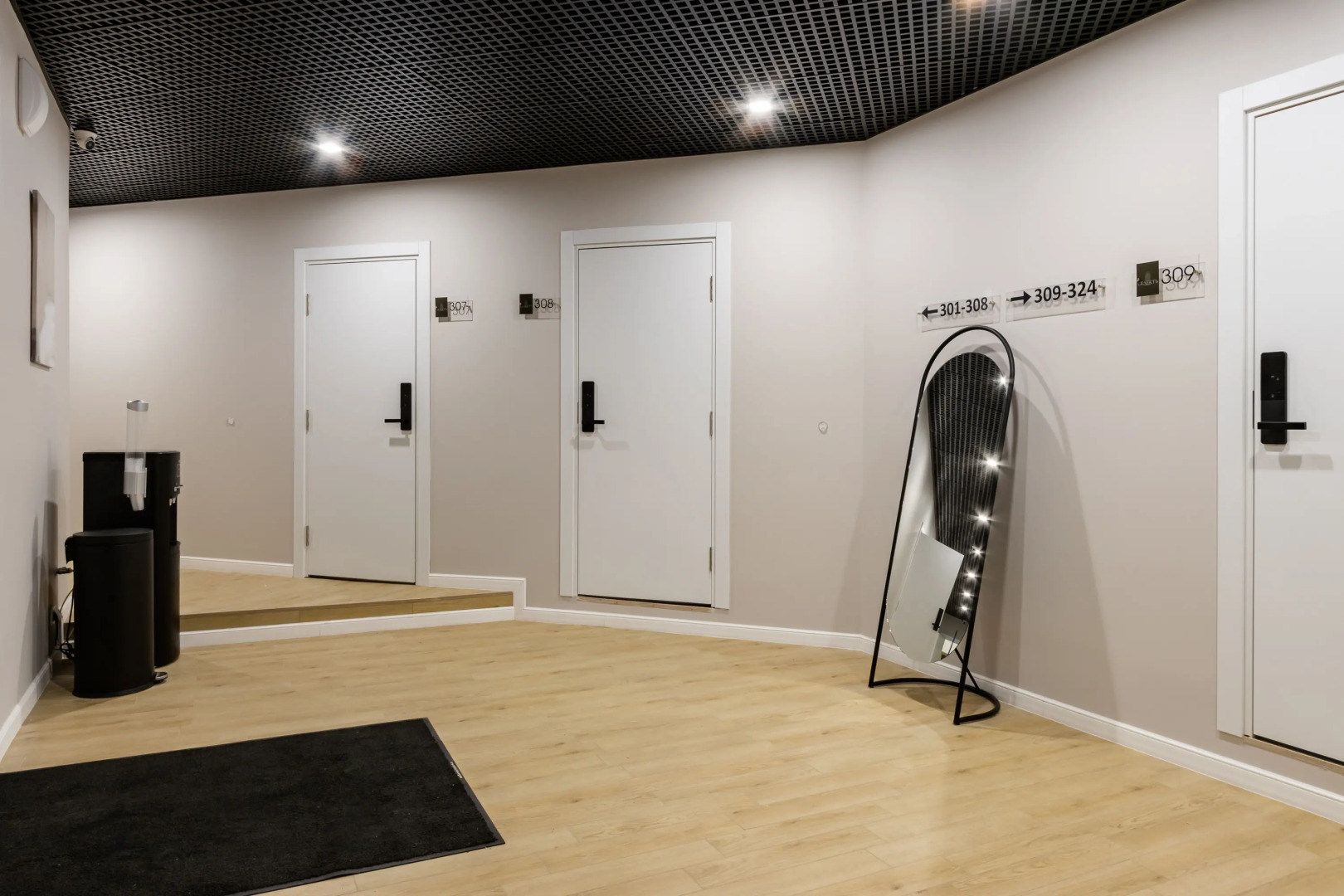 Меблированные комнаты Селект